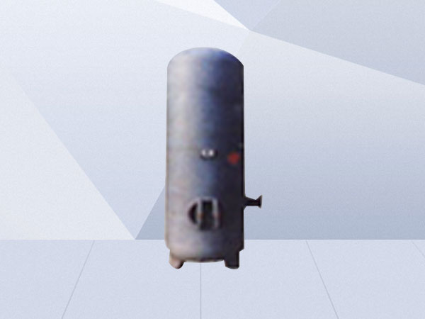 Tank