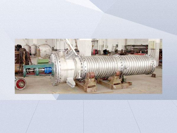 Z efficient rotating thin film evaporator