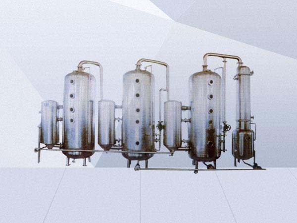 WZ three-effect energy-saving external circulation ring replacement vacuum concentrator (can recycle alcohol)