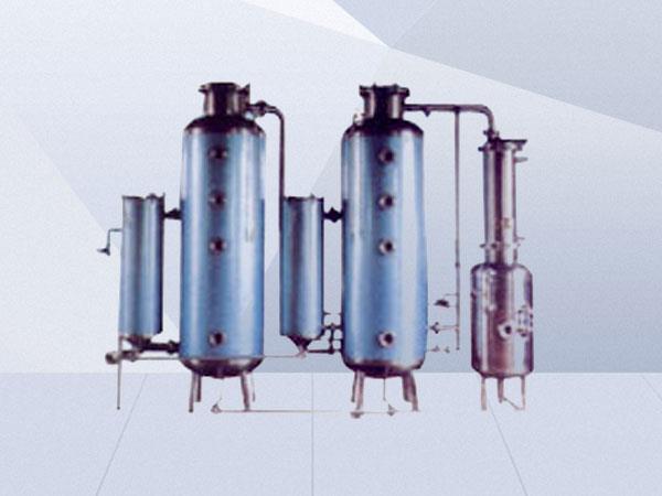 WZ dual-effect concentrator (can recycle alcohol)