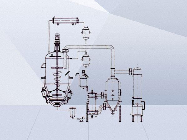 Dynamic thermal reflux extraction concentrator