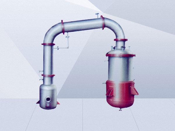 ZN type vacuum depressurization concentration tank