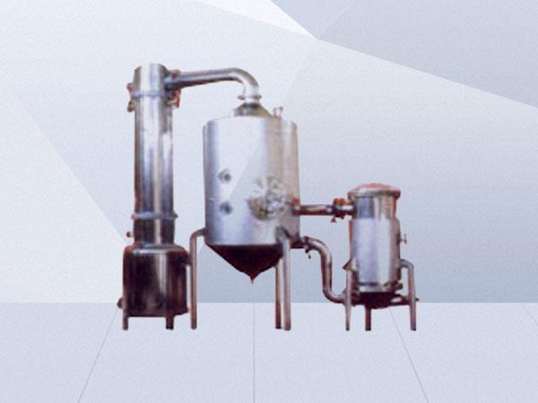 WZN type external circulation concentration pot