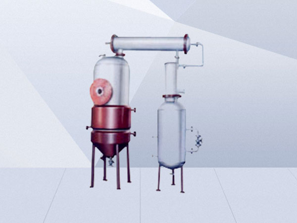 ZNC type new concentration tank