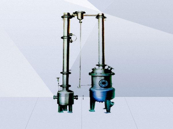 Vacuum depressurization concentration tank