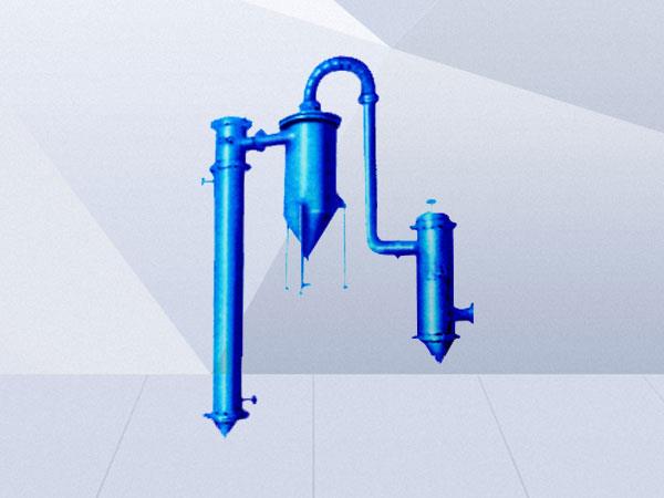 BM film evaporator