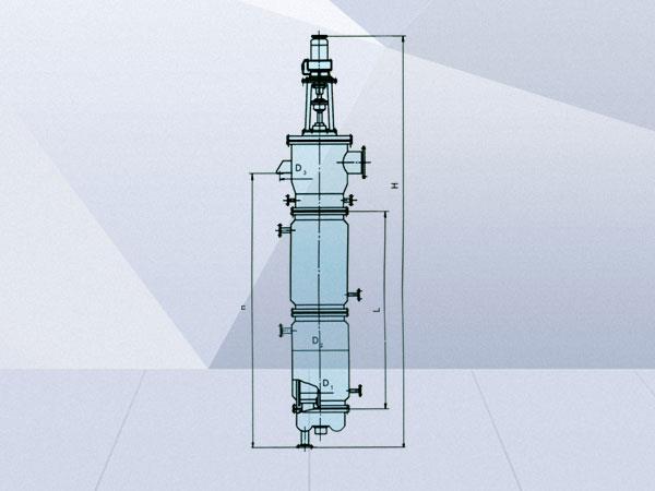 LG centrifugal scraper evaporator