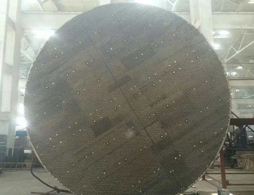 Heat exchanger