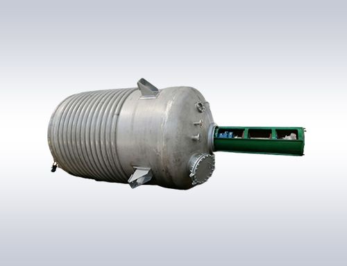 Reactor