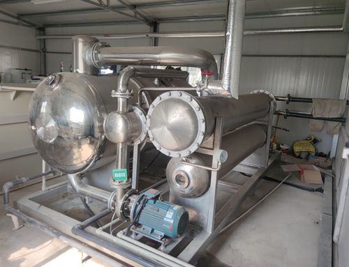 Forced circulation evaporator