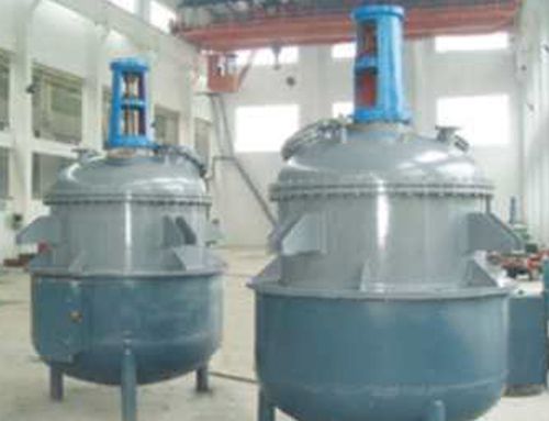 Infrared heating reaction kettle